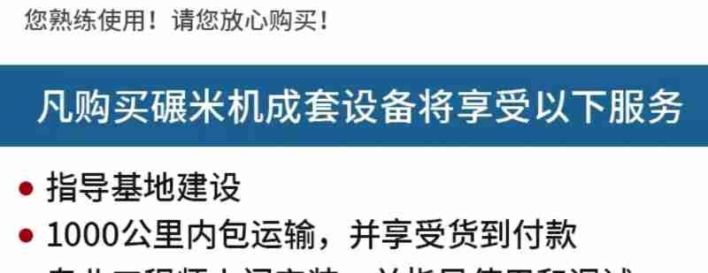 当增加(右)和师傅冯光伟一起整理邮件(央广网记者 张海东 摄)